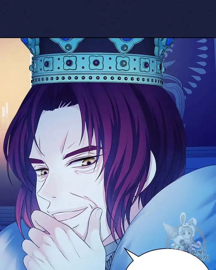 Sincerely: I Became a Duke's Maid Chapter 69 20